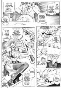 Page 3: 002.jpg | Migi no Gaanin | View Page!