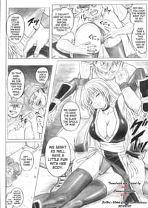 Page 9: 008.jpg | Migi no Gaanin | View Page!