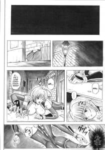 Page 12: 011.jpg | Migi no Gaanin | View Page!
