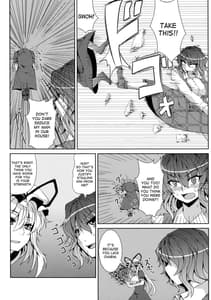 Page 3: 002.jpg | Migiue Hidarishita Aiaigasa | View Page!
