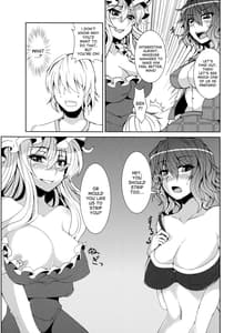 Page 4: 003.jpg | Migiue Hidarishita Aiaigasa | View Page!