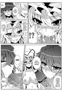 Page 8: 007.jpg | Migiue Hidarishita Aiaigasa | View Page!