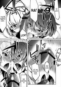 Page 16: 015.jpg | Migiue Hidarishita Aiaigasa | View Page!