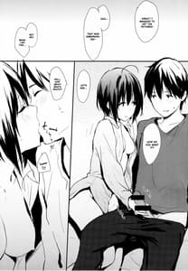 Page 4: 003.jpg | Miho-ppoi no! | View Page!