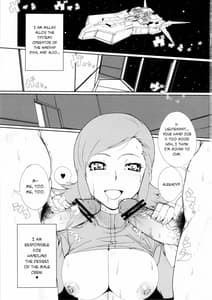 Page 3: 002.jpg | Mii-chan wa Okazu Desuyo! | View Page!