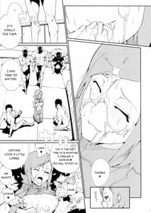 Page 5: 004.jpg | Mii-chan wa Okazu Desuyo! | View Page!