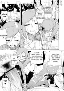 Page 11: 010.jpg | Mii-chan wa Okazu Desuyo! | View Page!