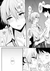 Page 4: 003.jpg | Mika-ppoi no! | View Page!