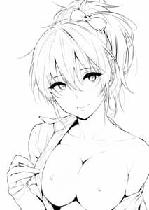 Page 2: 001.jpg | Mika-ppoi no! 2 | View Page!