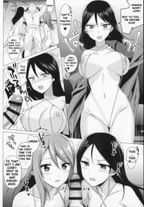 Page 7: 006.jpg | Mika VS Nonna no Sponsor War! | View Page!