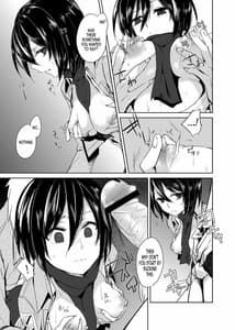 Page 5: 004.jpg | Mikasa Choukyou Houkokusho | View Page!
