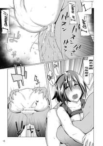Page 15: 014.jpg | Mikasa to Kibishii Shiken!! | View Page!