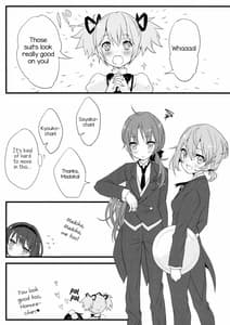 Page 5: 004.jpg | Miki-kun wa Onna no Ko | View Page!