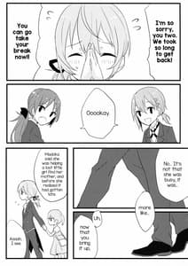 Page 11: 010.jpg | Miki-kun wa Onna no Ko | View Page!