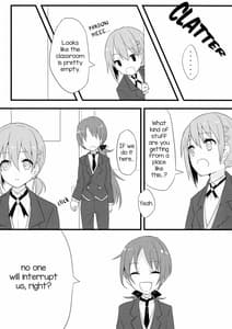 Page 13: 012.jpg | Miki-kun wa Onna no Ko | View Page!