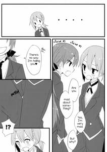 Page 14: 013.jpg | Miki-kun wa Onna no Ko | View Page!