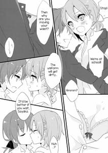Page 15: 014.jpg | Miki-kun wa Onna no Ko | View Page!
