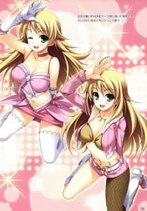 Page 4: 003.jpg | MikiMaS-Perfect Communication | View Page!