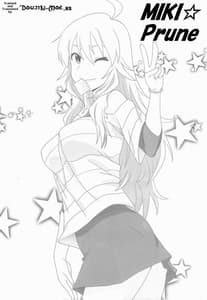 Page 2: 001.jpg | Miki Puru-n | View Page!