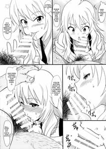 Page 6: 005.jpg | Miki Puru-n | View Page!