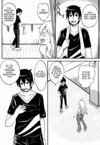 Page 3: 002.jpg | Mikiteki Lesson | View Page!