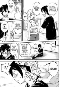 Page 6: 005.jpg | Mikiteki Lesson | View Page!