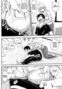 Page 7: 006.jpg | Mikiteki Lesson | View Page!