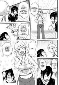 Page 8: 007.jpg | Mikiteki Lesson | View Page!