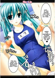 Page 11: 010.jpg | Mikku Miku ni okasarete yanyo | View Page!