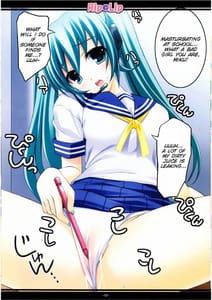 Page 12: 011.jpg | Mikku Miku ni okasarete yanyo | View Page!
