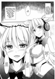 Page 2: 001.jpg | Mikochin-Chuudoku | View Page!