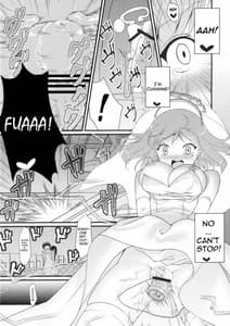 Page 4: 003.jpg | Mikoto Aisai | View Page!