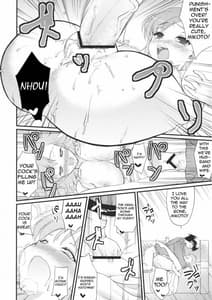 Page 11: 010.jpg | Mikoto Aisai | View Page!