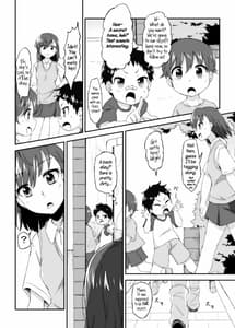 Page 4: 003.jpg | Mikoto Onee-chan no Kodomo Panic | View Page!