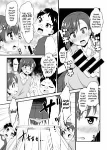 Page 6: 005.jpg | Mikoto Onee-chan no Kodomo Panic | View Page!