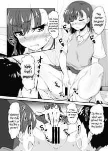 Page 7: 006.jpg | Mikoto Onee-chan no Kodomo Panic | View Page!