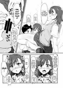 Page 8: 007.jpg | Mikoto Onee-chan no Kodomo Panic | View Page!