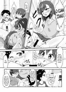 Page 9: 008.jpg | Mikoto Onee-chan no Kodomo Panic | View Page!