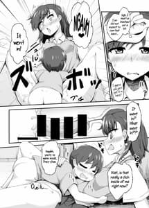 Page 10: 009.jpg | Mikoto Onee-chan no Kodomo Panic | View Page!