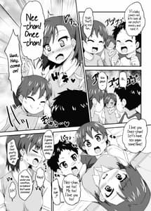 Page 14: 013.jpg | Mikoto Onee-chan no Kodomo Panic | View Page!
