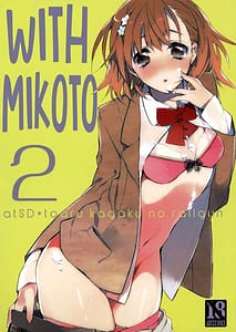Page 1: 000.jpg | Mikoto to. 2 | View Page!