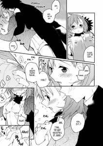 Page 11: 010.jpg | Mikoto to. 2 | View Page!