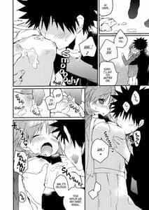 Page 14: 013.jpg | Mikoto to. 2 | View Page!