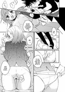 Page 15: 014.jpg | Mikoto to. 2 | View Page!