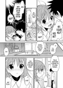 Page 6: 005.jpg | Mikoto to. 3 | View Page!