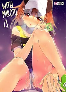Read Mikoto to. 4 with English Translation