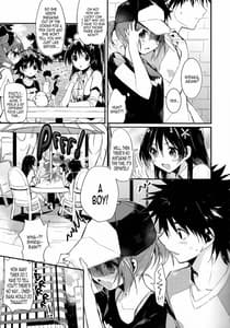 Page 4: 003.jpg | Mikoto to. 4 | View Page!