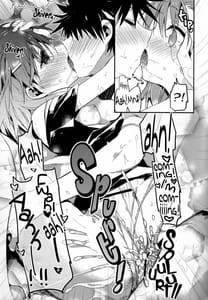 Page 16: 015.jpg | Mikoto to. 4 | View Page!