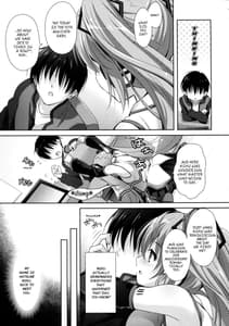 Page 6: 005.jpg | Miku-san ga 10 Shuunen ni Iroiro Omoidashi Tari Suru Ohanashi | View Page!