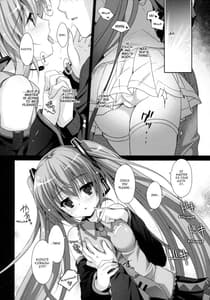 Page 11: 010.jpg | Miku-san ga 10 Shuunen ni Iroiro Omoidashi Tari Suru Ohanashi | View Page!